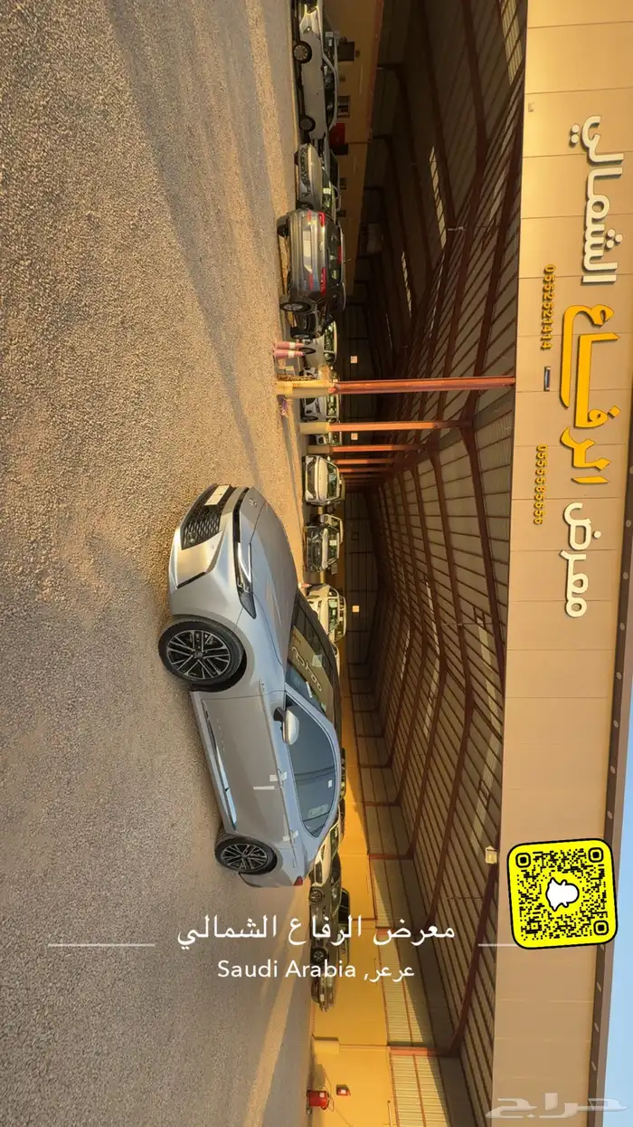 تويوتا كامري لومير 2025 للبيع 8