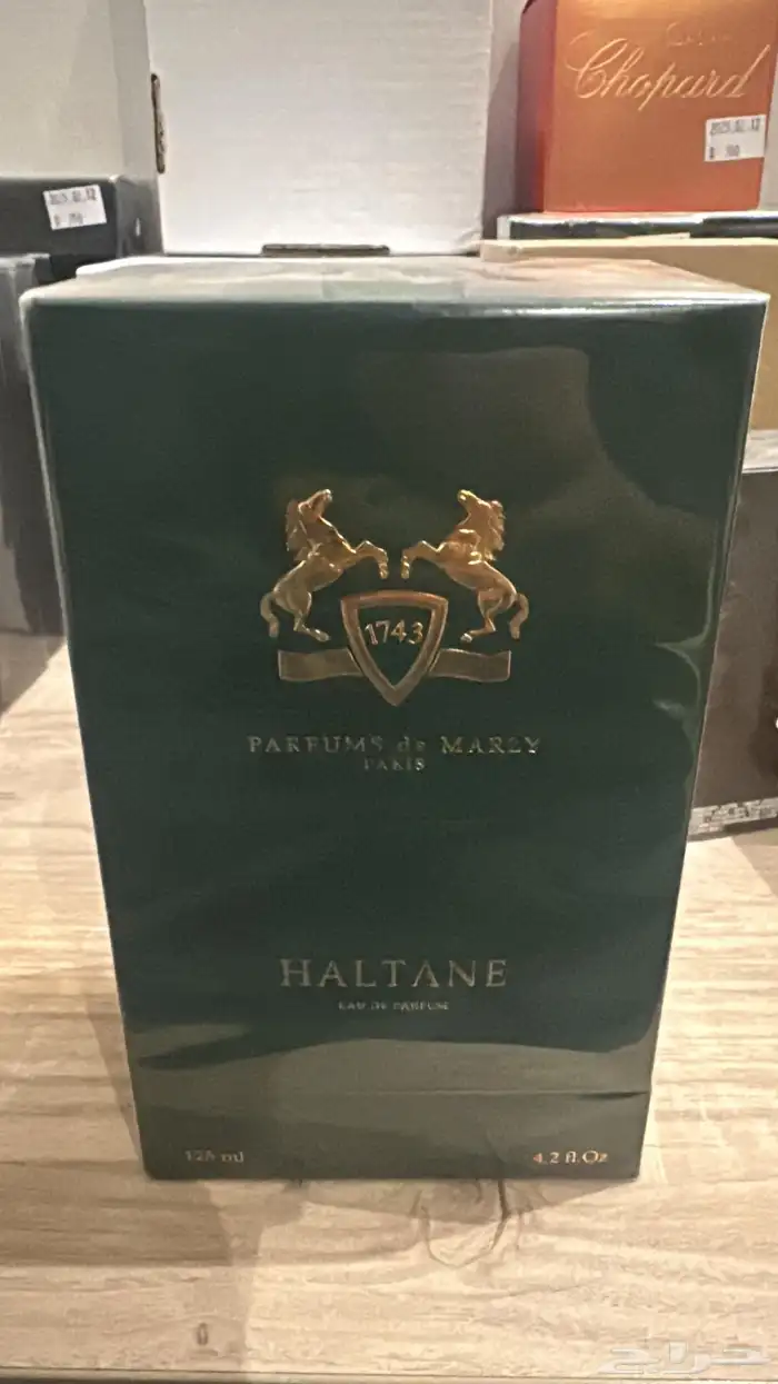 عطور ساعات اقلام اصلية 2