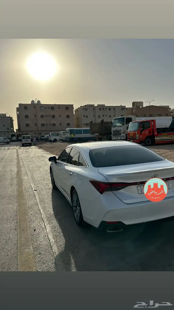افالون 2020 2