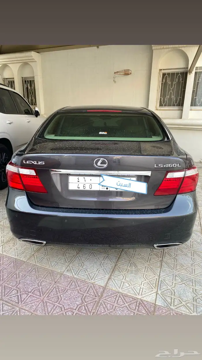 لكزس سعودي 460 موديل 2007 15