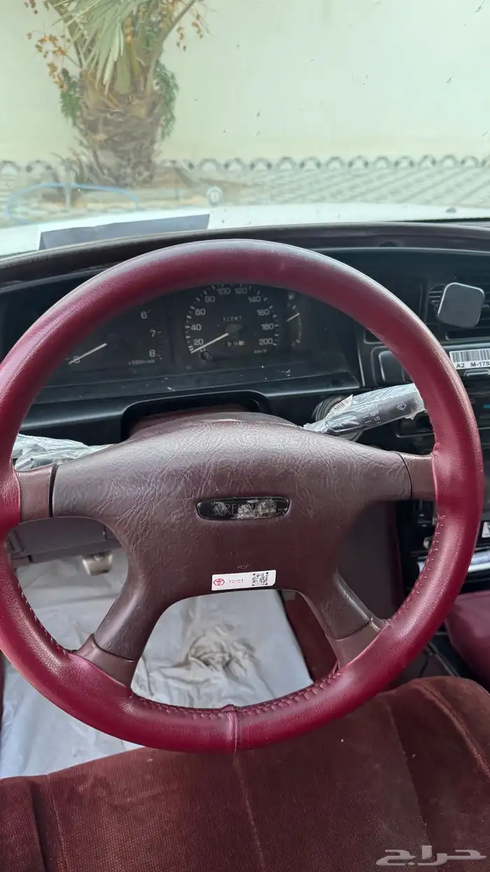 كراسيدا 94 7