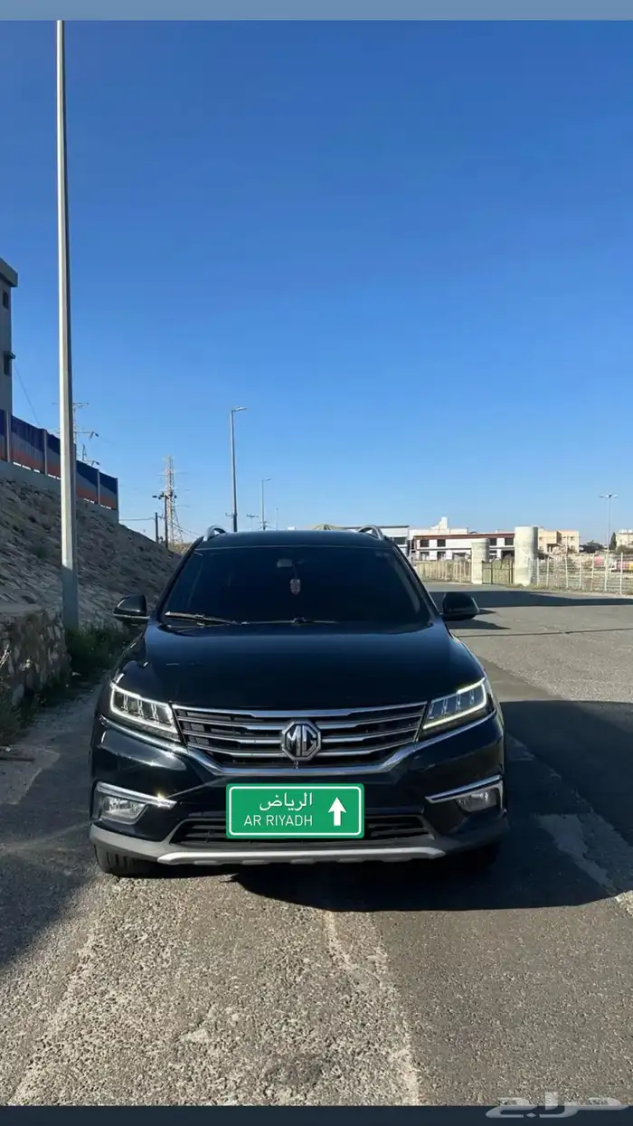 MG للبيع 2