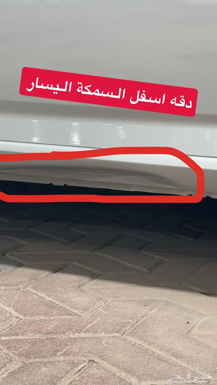 نيسان التيما - 2020 - عداد 30 الف فقط - بترومين 28