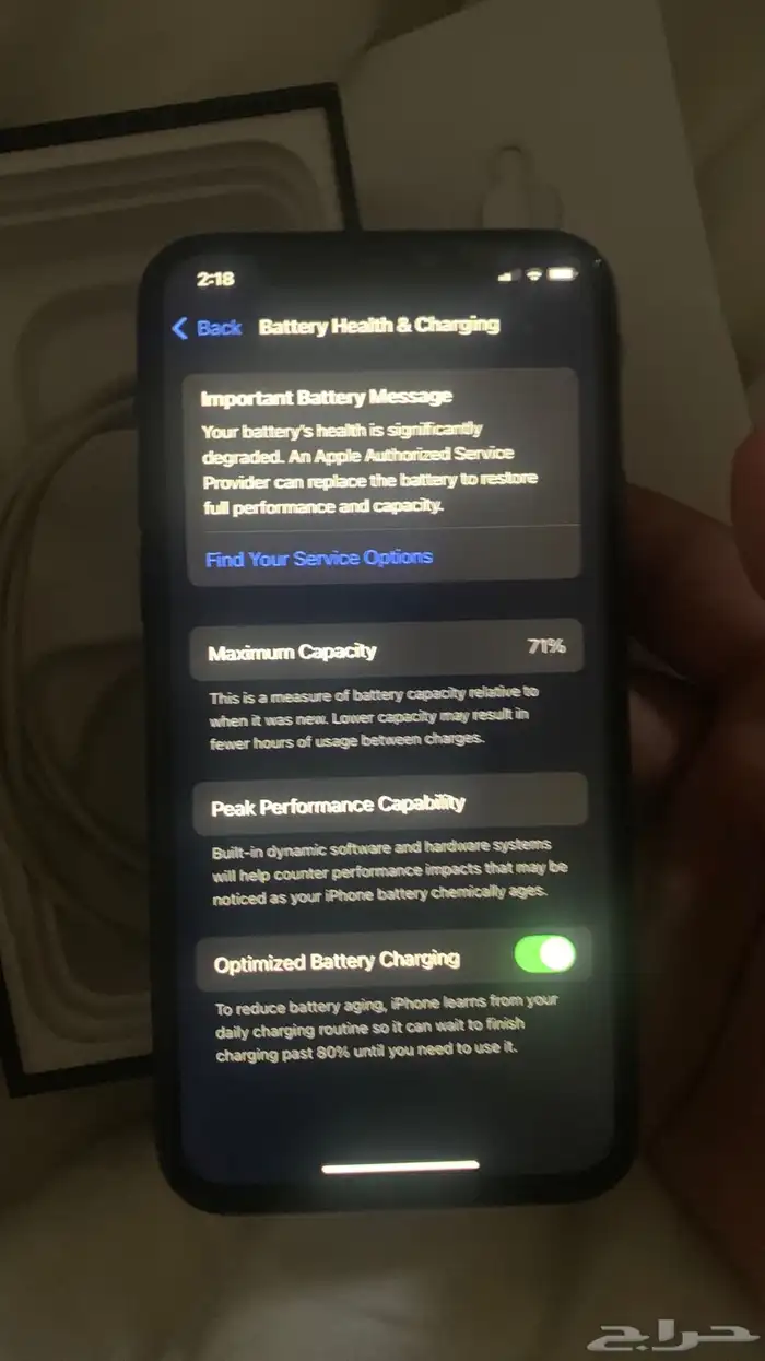 ايفون 11 pro للبيع 2