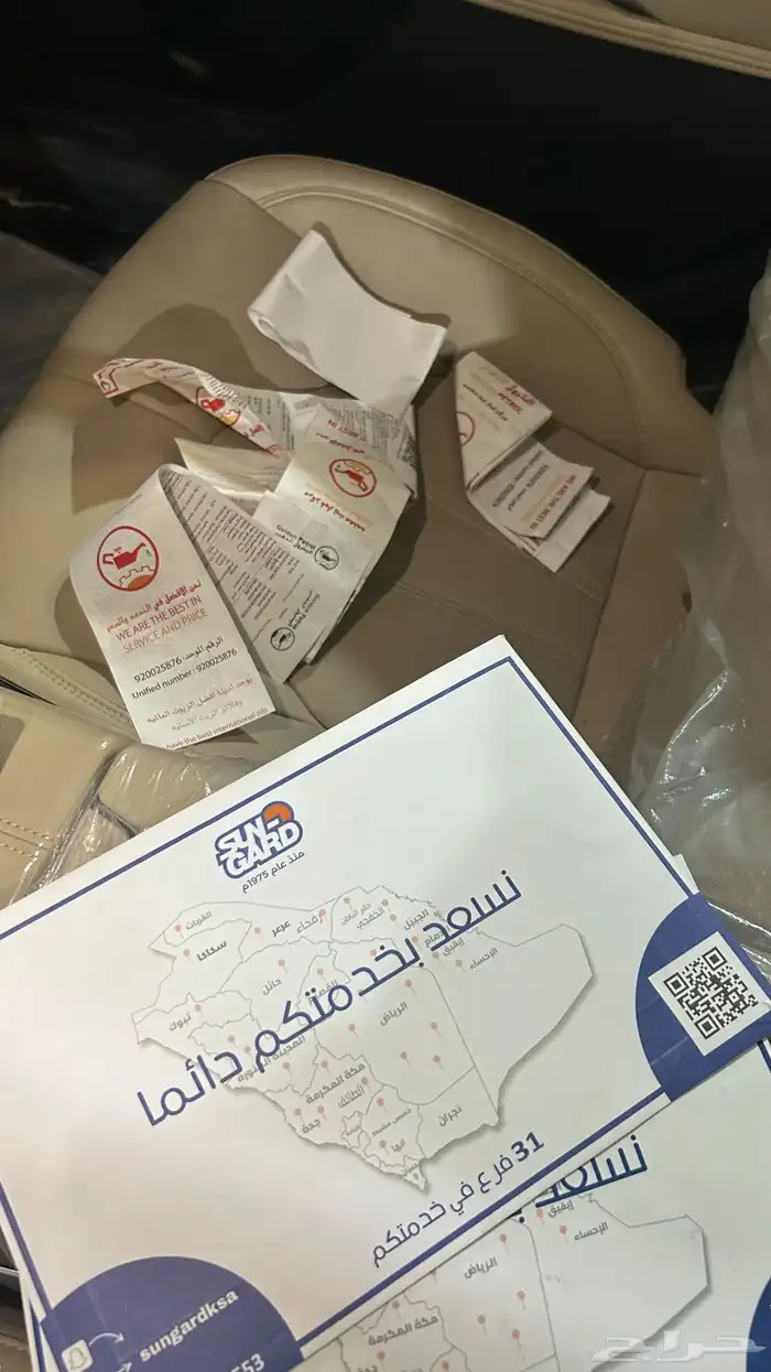 افالون 2022 اسود 3