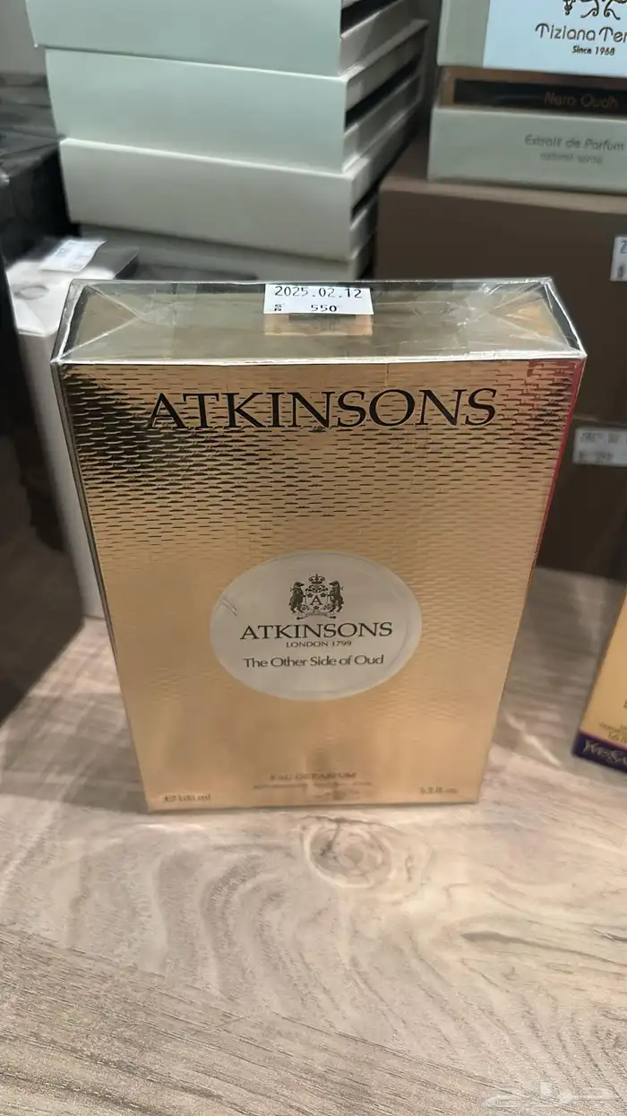 عطور ساعات اقلام اصلية 32