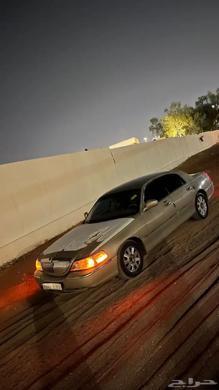 تاون كار 1