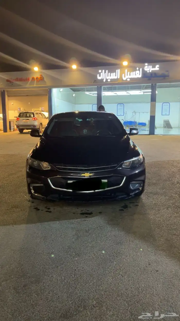 ماليبو 0