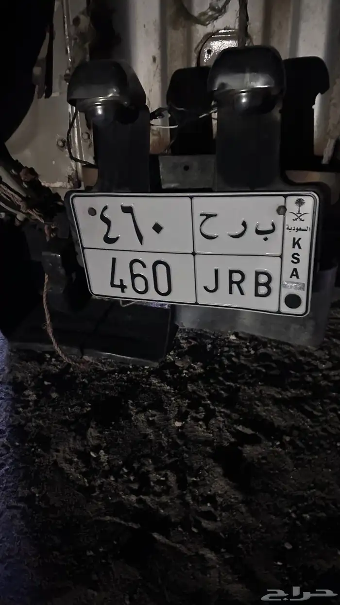 لوحه مميزه للبيع 0