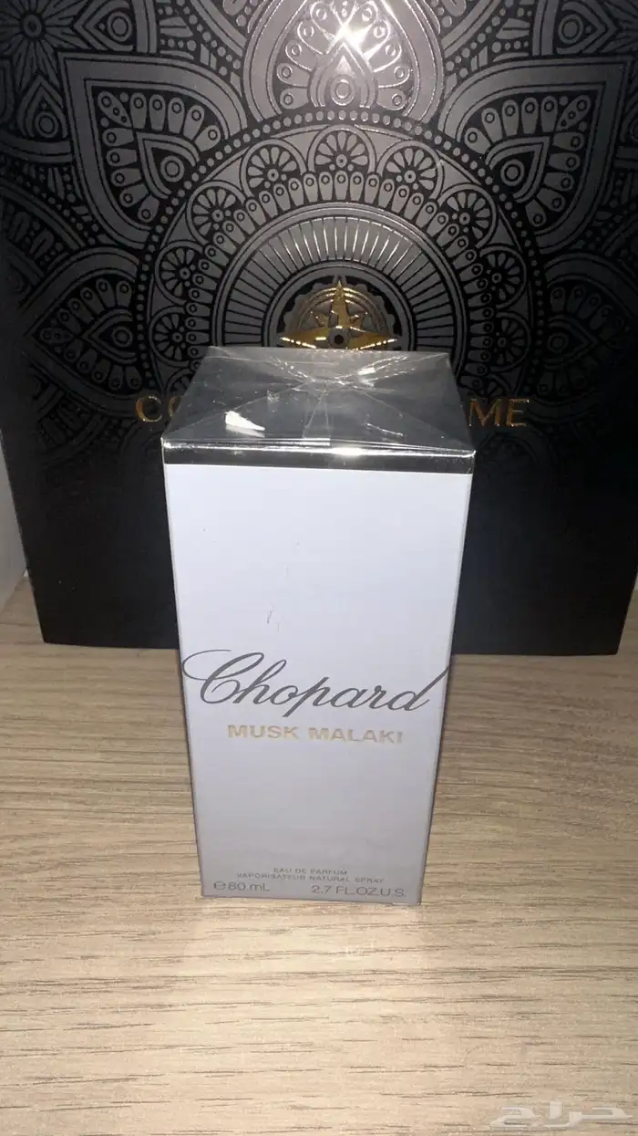 عطور ساعات اقلام اصلية 20
