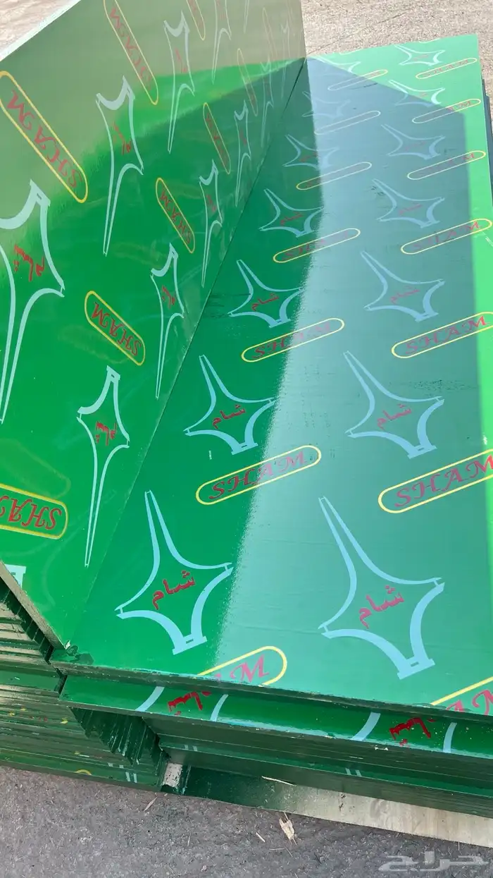 خشب بناء بليود شام 2