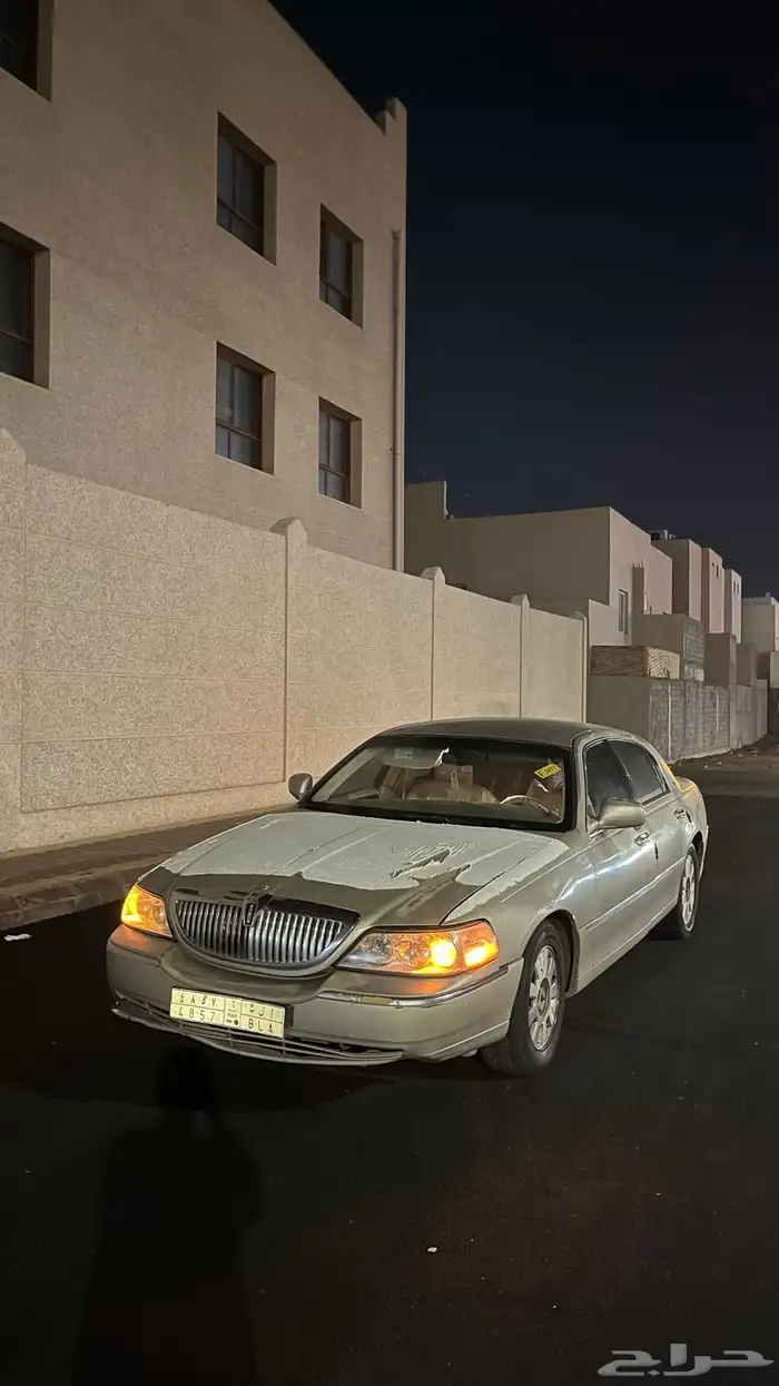 تاون كار 14