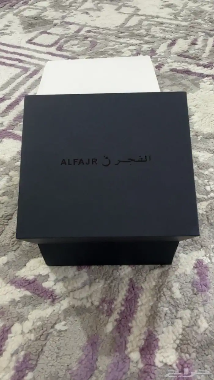 ساعات الفجر آخر إصدار 2