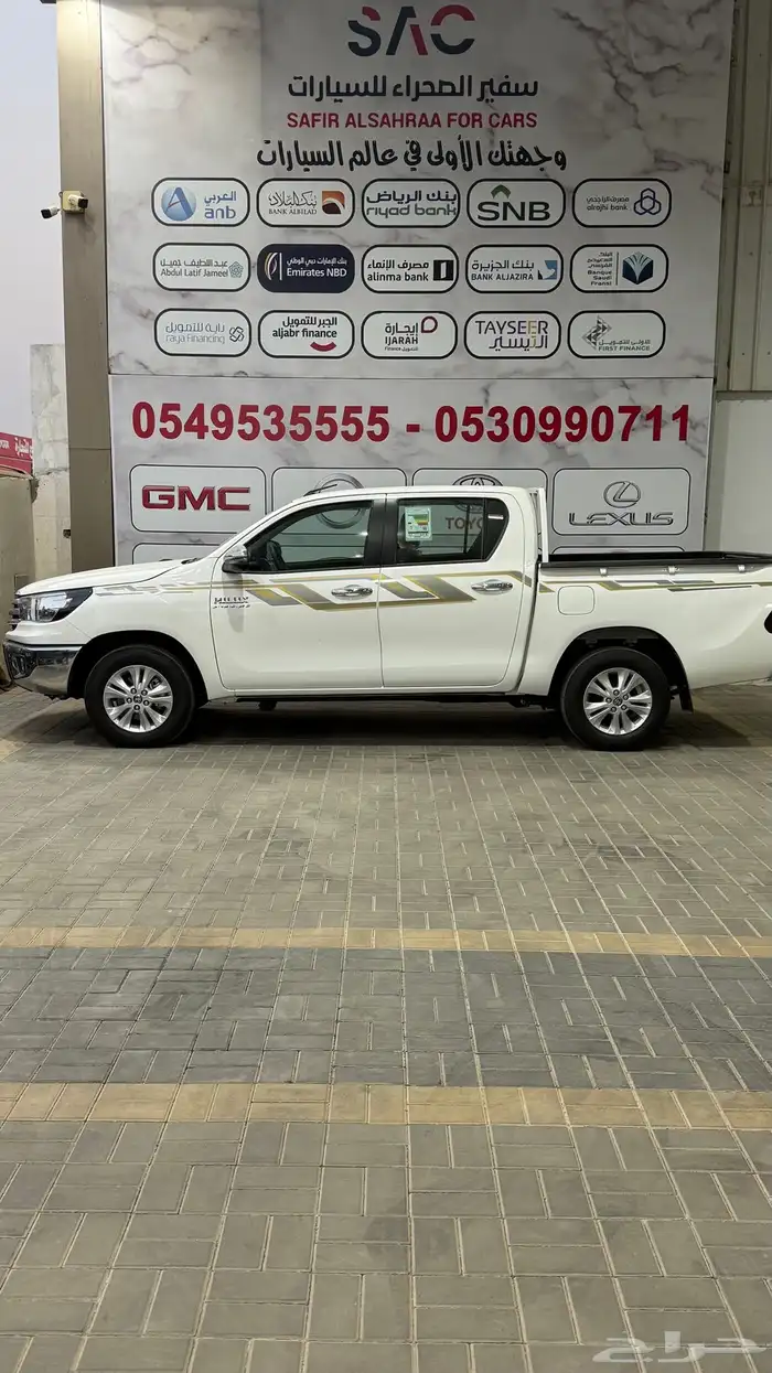 تويوتا هايلكس 2025 فل كامل بنزين قير تماتيك وارد الساير 1