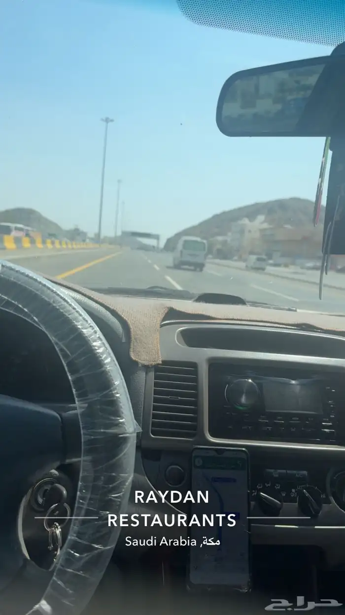 كامري 2004 قزاز كهرب 4