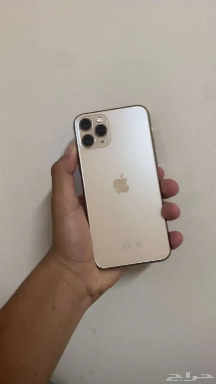 ايفون برو 1