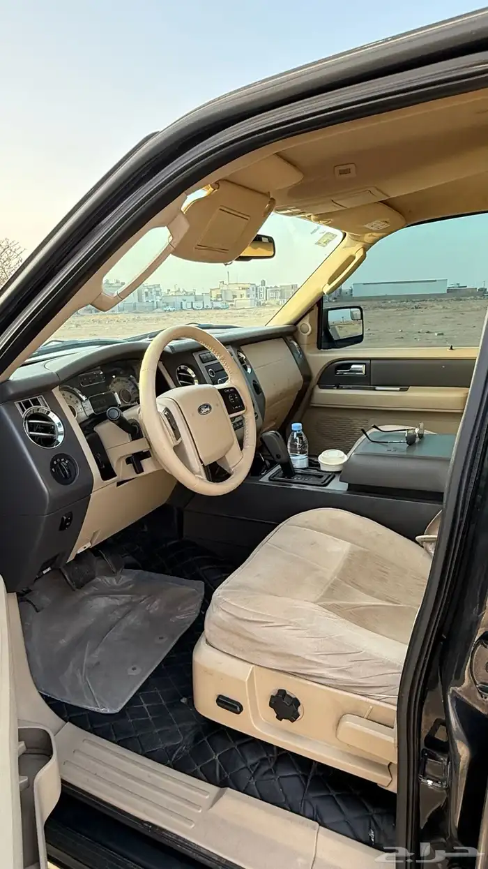 اكسبدشن 2014 3