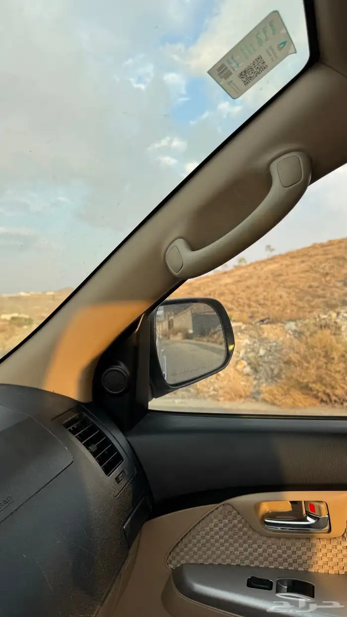 فورشنر 2015 دبل ممشى قليل 19