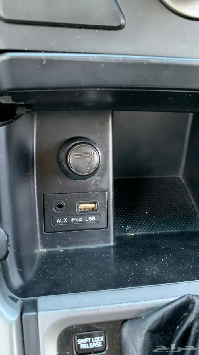 هيونداي الانترا 15