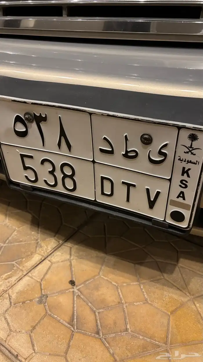 لوحة ثلاثيه خصوصي على السوم ى ط د 538 0