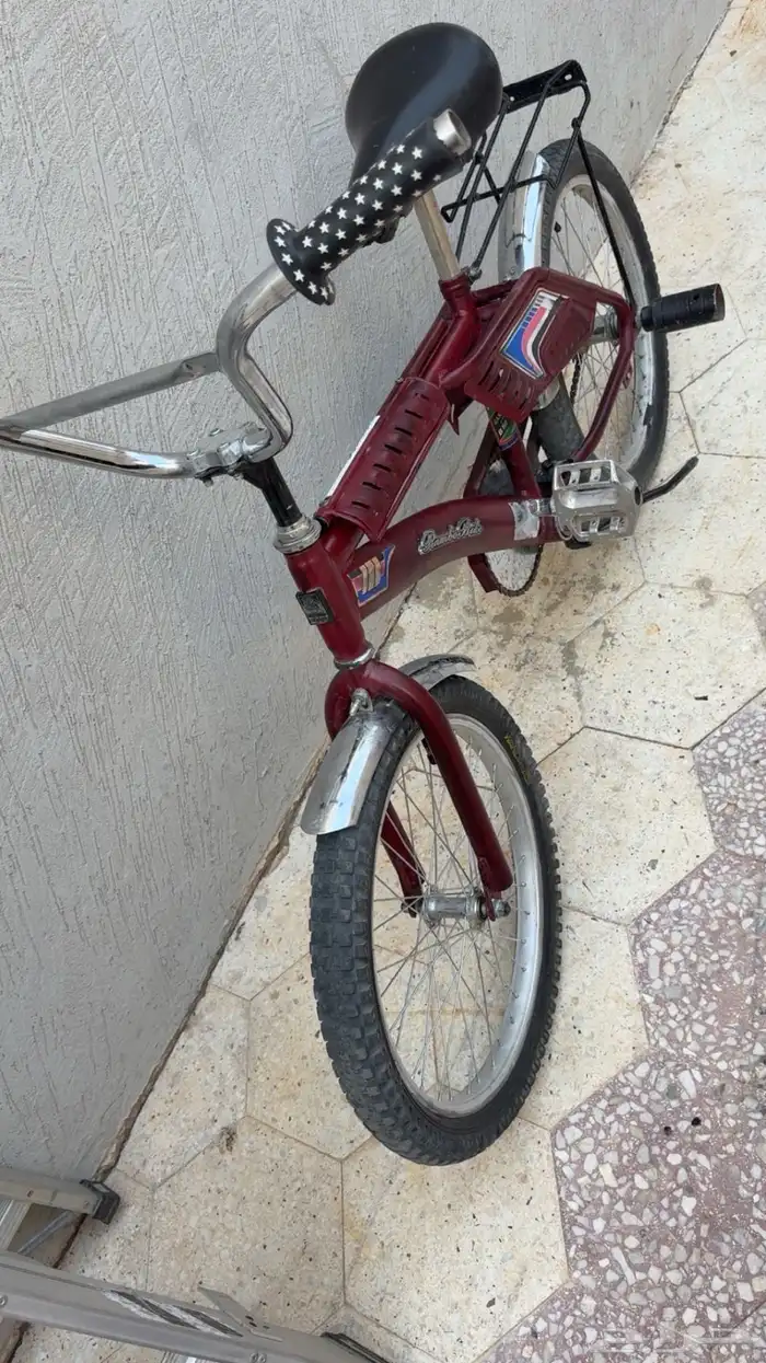سيكل 0