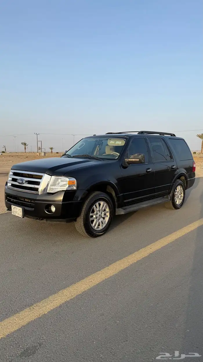 اكسبدشن 2014 11