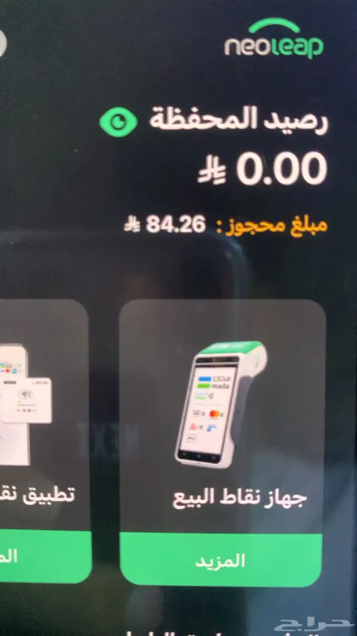 مكاين وجربوكسات جميع انواع السيارات مستوردة 1