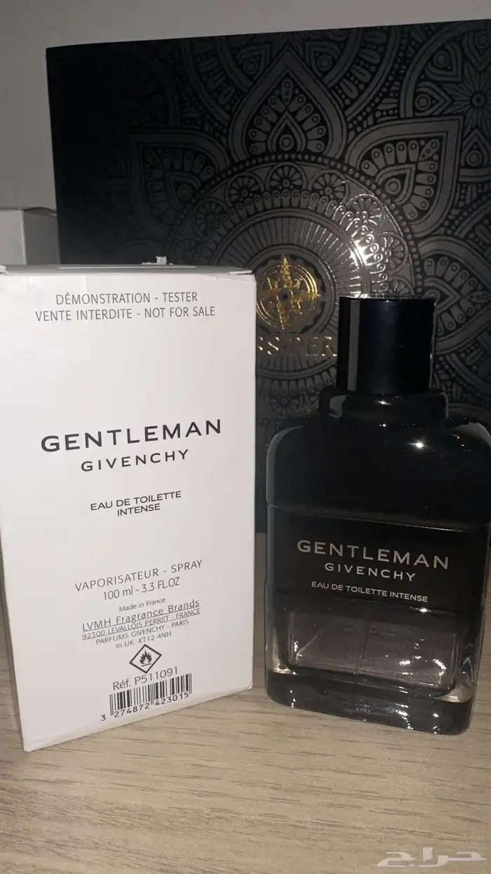 عطور ساعات اقلام اصلية 19