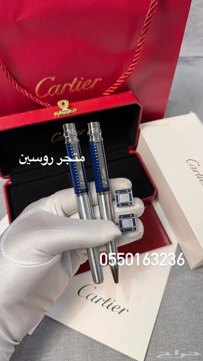 قلم كارتير 20