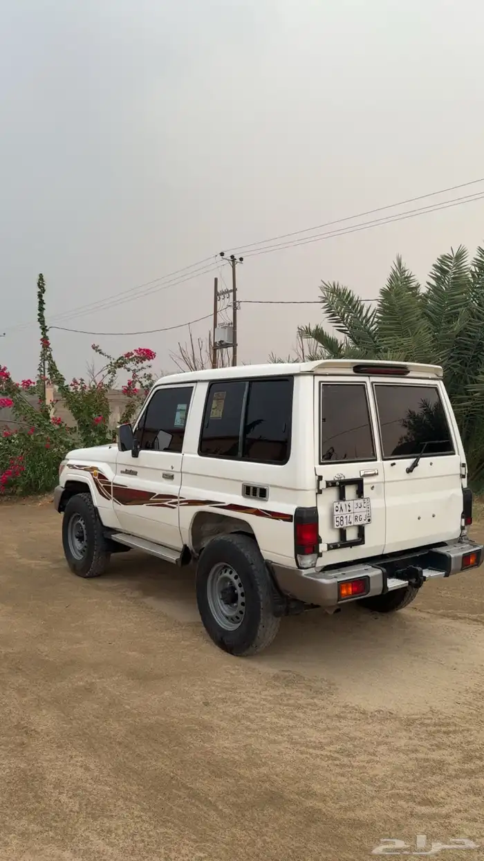 جيب ربع 2015 0