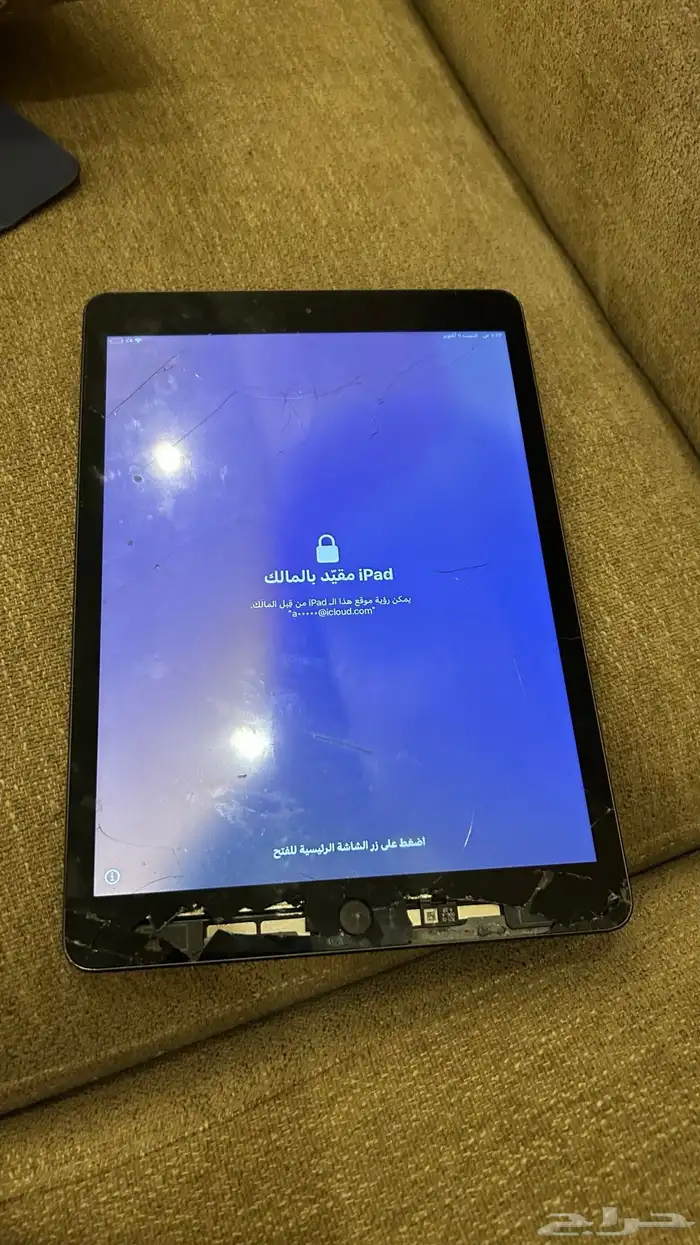 iPad ثمانية 1