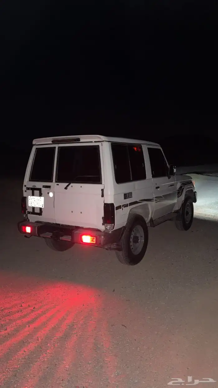 جيب ربع 2015 3