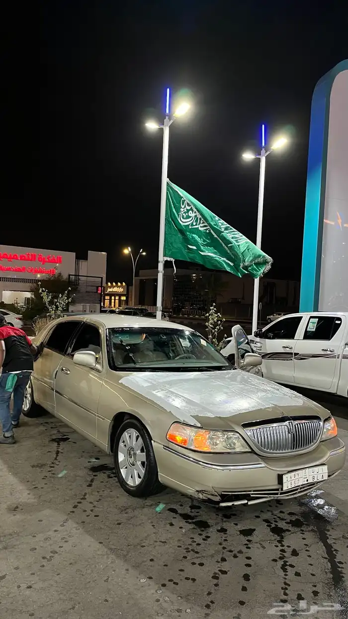 تاون كار 12