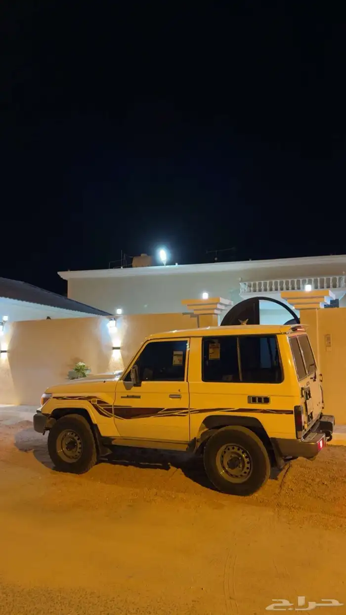 جيب ربع 2015 2