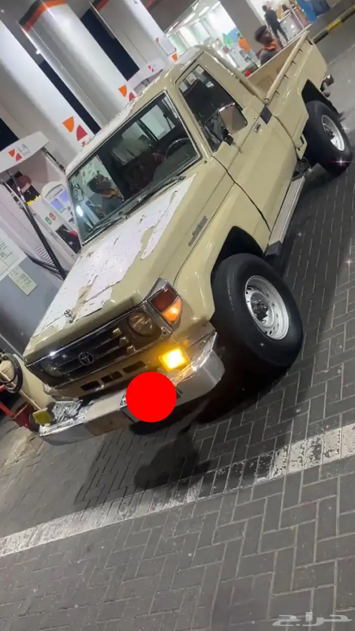 شاص 2