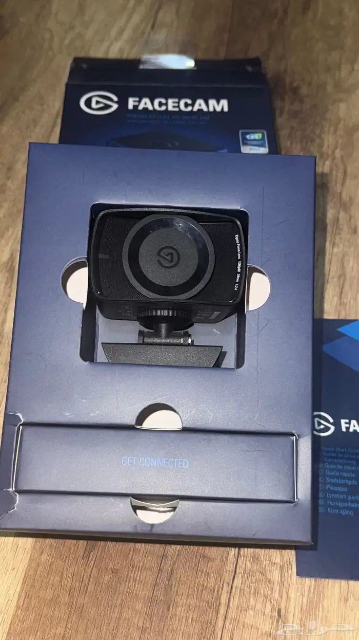 Facecam elgato Full HD 2