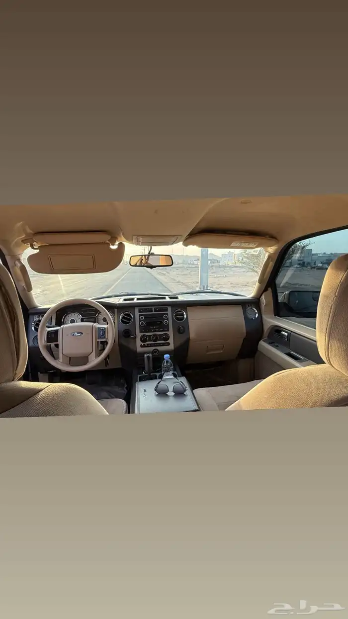اكسبدشن 2014 5