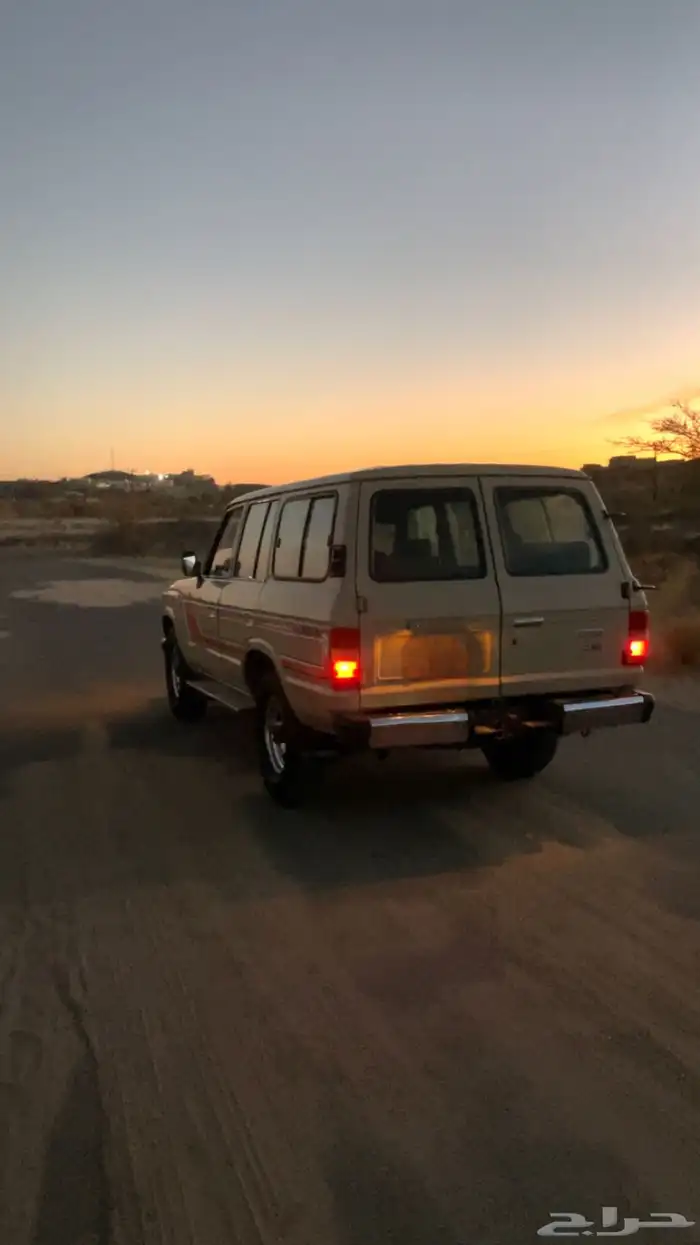 صالون 85 0