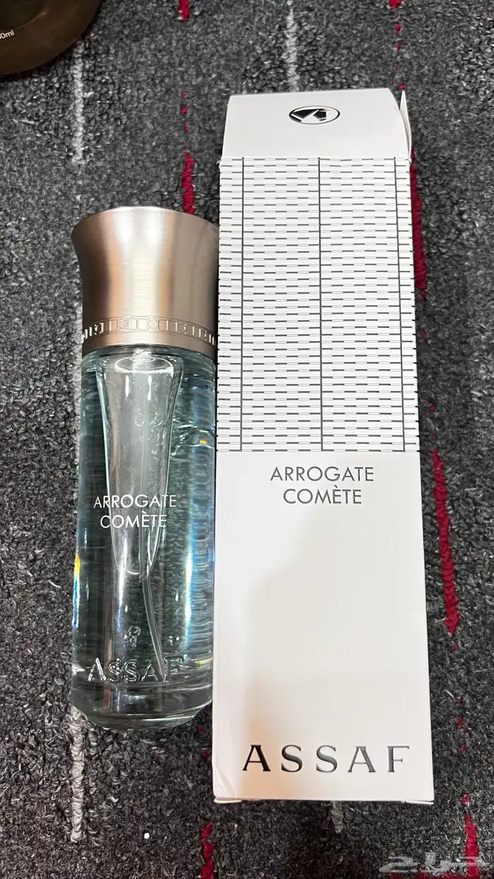 عطر عساف 0