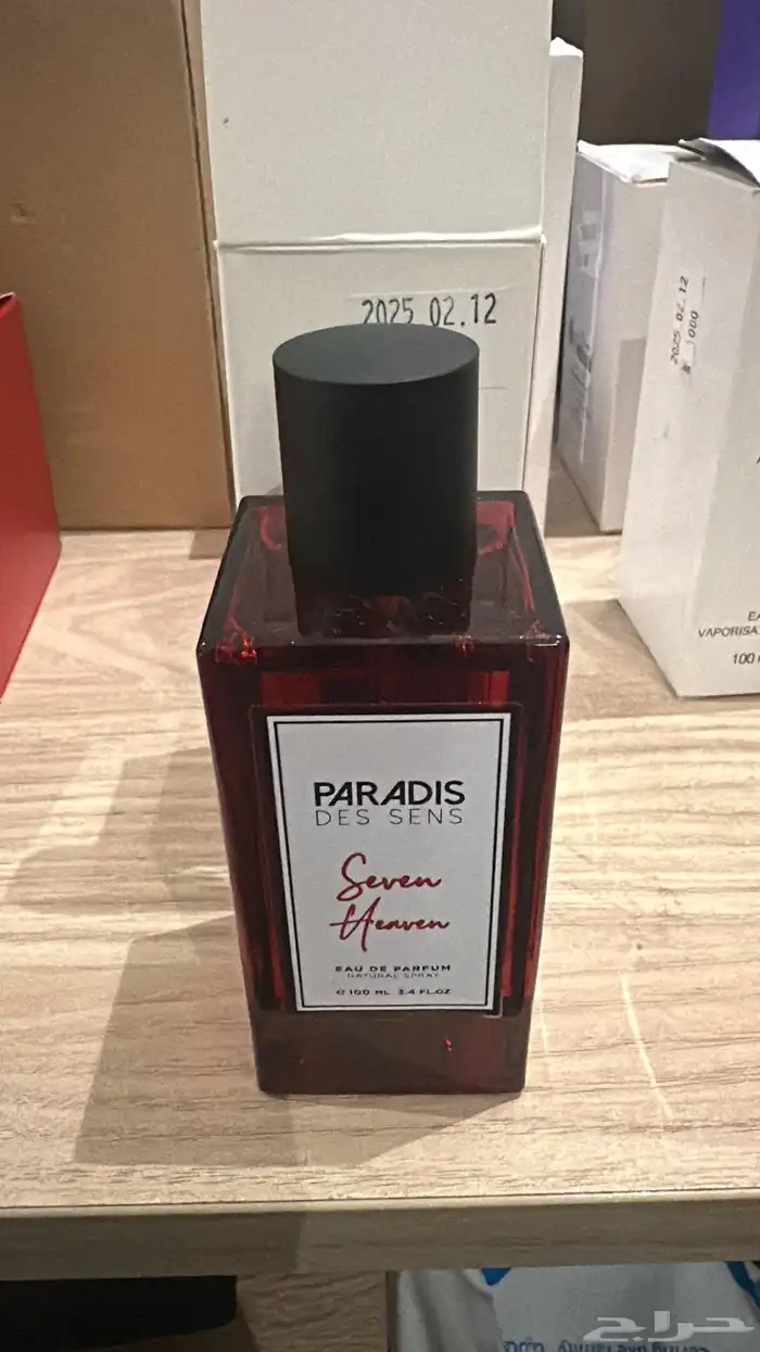 عطور ساعات اقلام اصلية 0