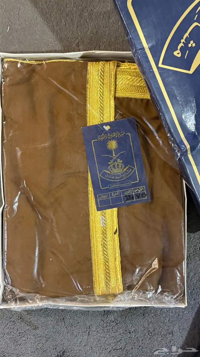 بشوت رجاليه جديده 2