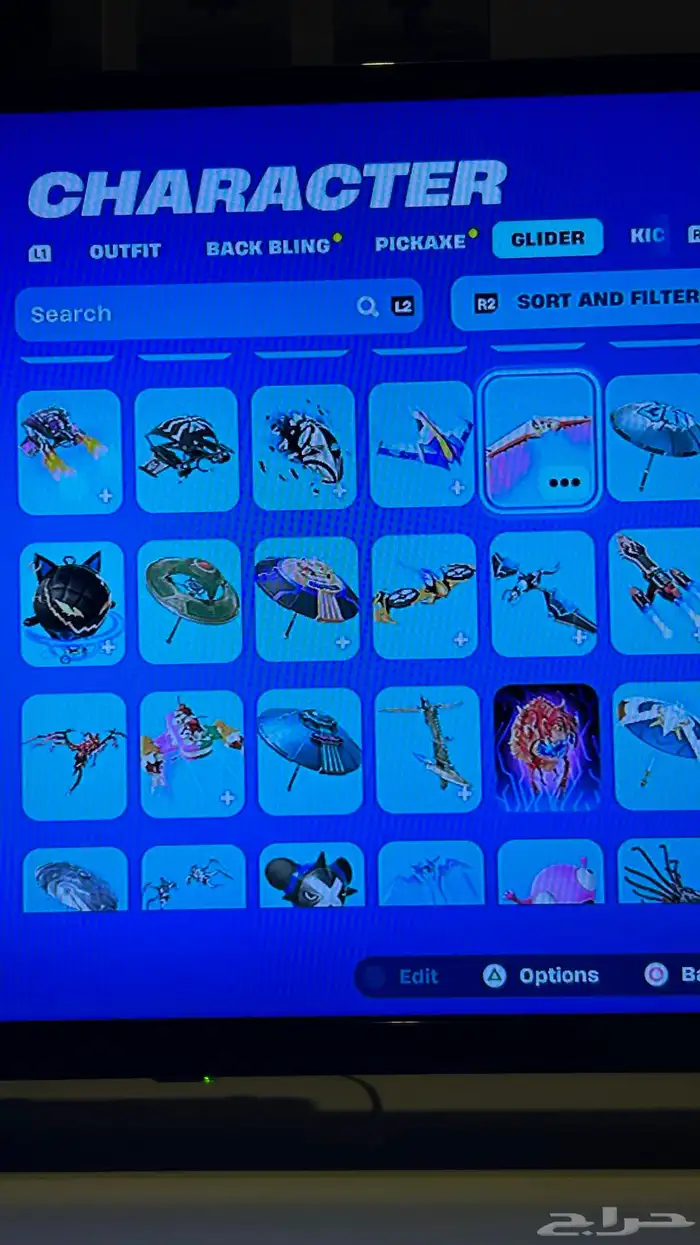 حساب فورت سكن البلس وتيك ذا ال 25