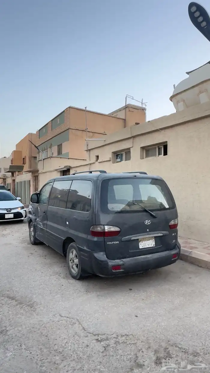 H1 تشليح 1