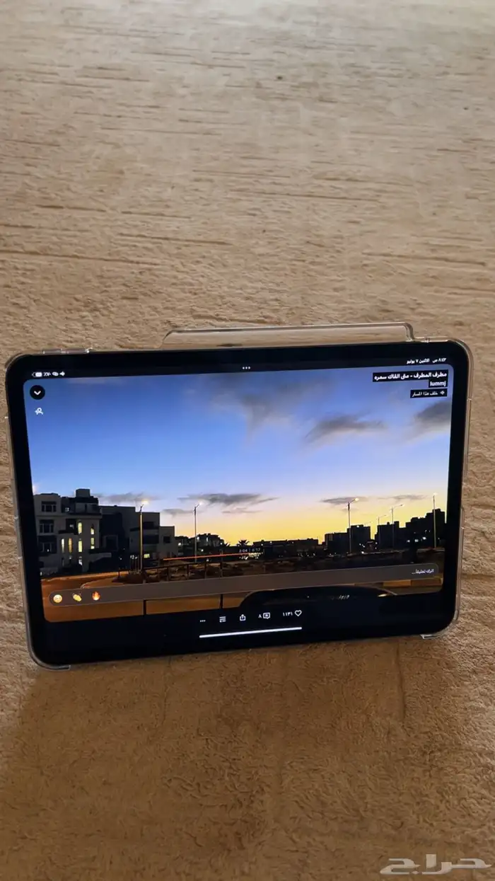 ايباد برو 0