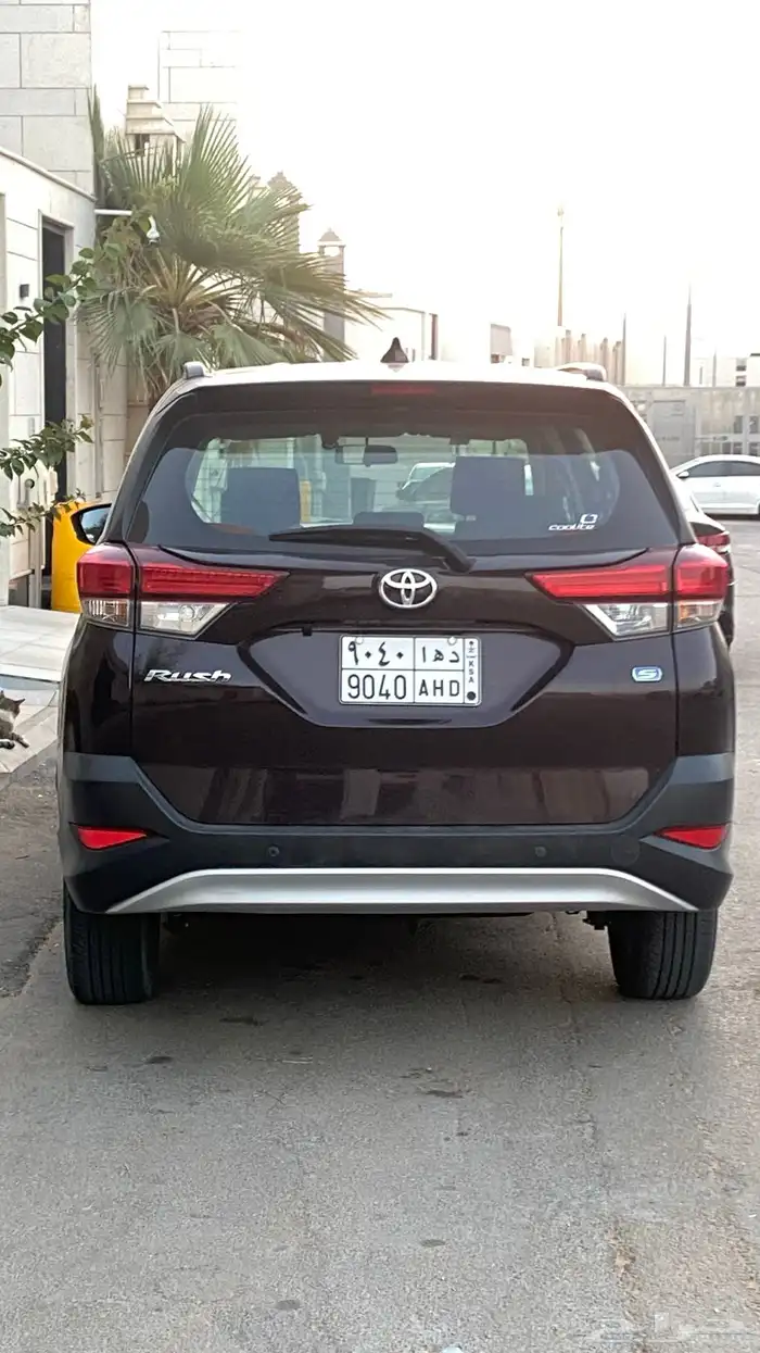 راش 2022 0