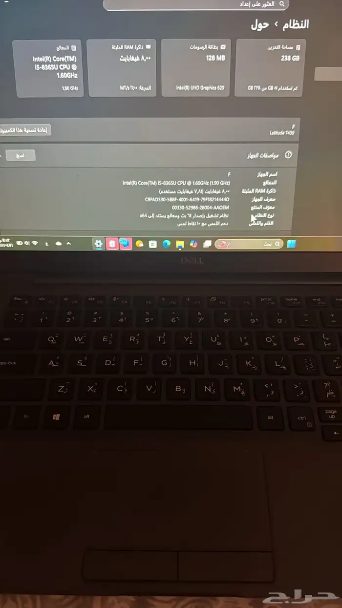 لابتوب شاشة تاتش 4