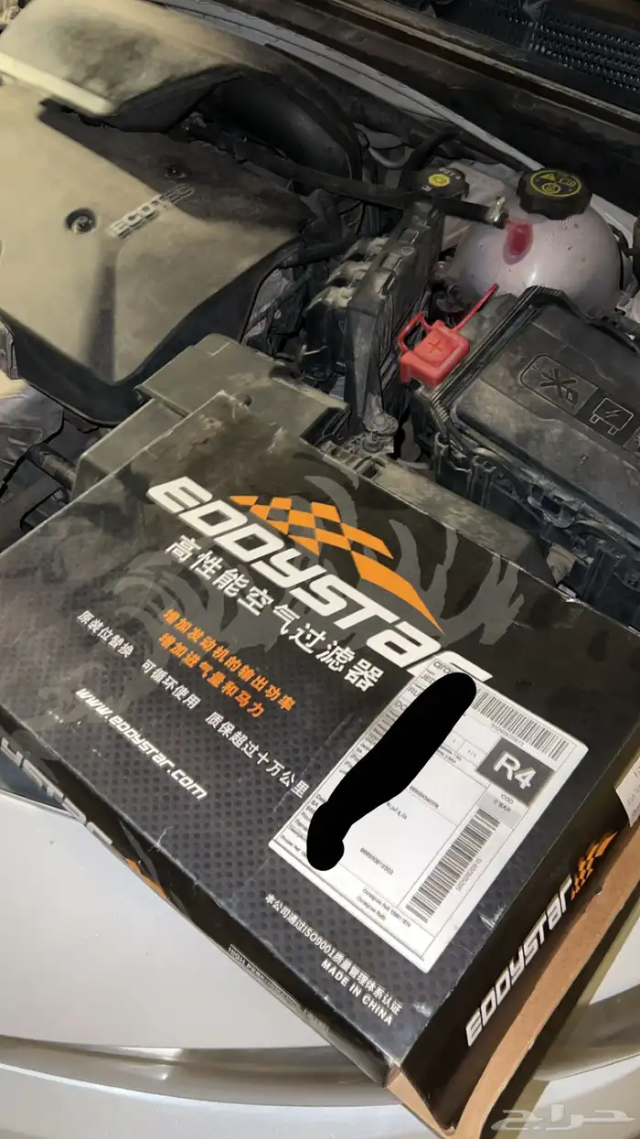 فلتر ماليبو رياضي 2