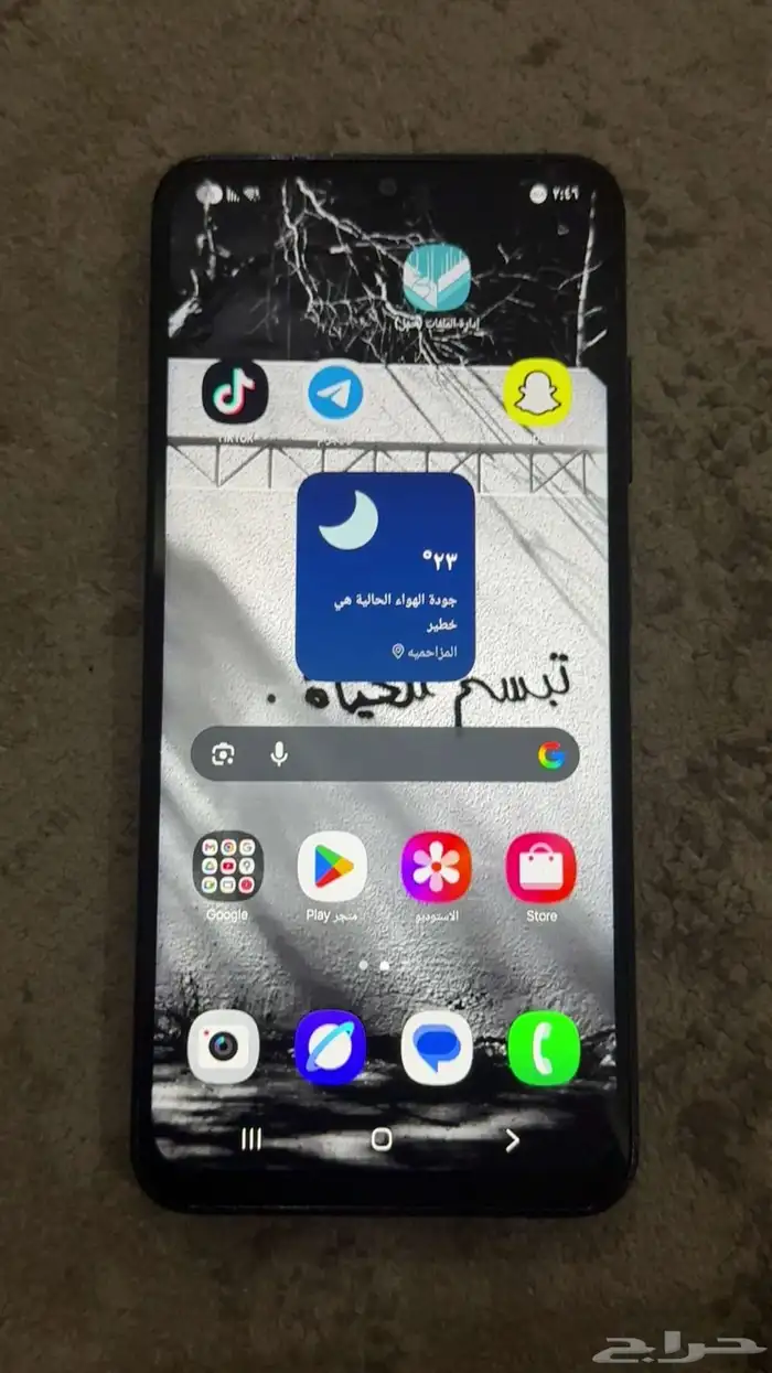 جوال جالكسي 0