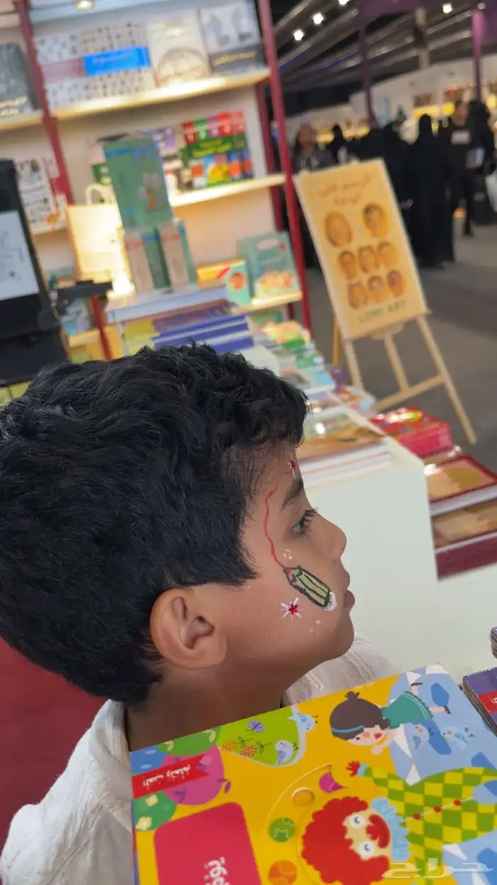 رسم على الوجه لكل المناسبات 5