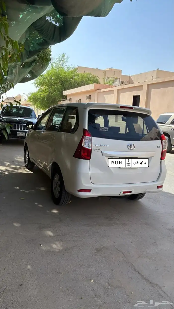 افانزا 2017 1